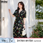 MsShe雪紡收腰碎花連衣裙大碼女裝2025夏裝胖mm巨顯瘦連衣裙子 【短袖-B款】雪紡連衣裙-黑色現(xiàn)貨 5XL