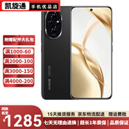榮耀200 / 榮耀200 Pro 二手5G手機(jī)  綠洲護(hù)眼屏 5000萬雅顧光影主攝 拍照手機(jī) 絨黑色【榮耀200】 16GB+256GB【贈(zèng)3c充電套裝】 99新