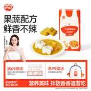 秋田滿滿 果蔬咖喱100g 減鹽調料調味品_享嬰兒寶寶兒童輔食食譜