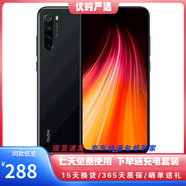 小米 Redmi 紅米Note8 二手手機 安卓智能全面屏游戲拍照 曜石黑 4G+64G【全網(wǎng)通】 95新