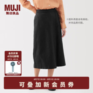 無印良品（MUJI）女式漢麻混斜紋寬版裙褲 褲子女款休閑褲25年夏季 女裝 BE1VYC5S 黑色 M （160/66A）