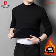 皮爾卡丹半高領(lǐng)純色羊毛衫男士春秋冬季加絨加厚毛衣修身百搭打底衫內(nèi)搭上 黑色-中領(lǐng)【專柜正品】 L 推薦120-135斤