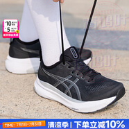 亞瑟士（ASICS）女2025夏季跑步鞋 1012B670-002 36