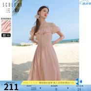 三彩2024夏季新款雪紡連衣裙荷葉邊系帶收腰A字裙長(zhǎng)裙浪漫女 橘粉色 L 165/88A