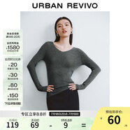 UR秋季新款女裝簡約基礎(chǔ)百搭休閑修身V領(lǐng)針織衫UWB940008 中灰 M