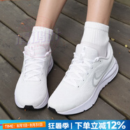 耐克（NIKE）官方 艦店女鞋 25夏新款運(yùn)動(dòng)鞋低幫透氣休閑鞋緩震時(shí)尚跑步鞋子女 RUN DEFY/純白【新到貨】 38