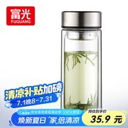 富光雙層玻璃杯大容量帶茶隔水杯高硼硅泡茶杯子商務(wù)男士辦公杯480ml