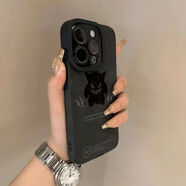 威健ins耿鬼適用蘋(píng)果16promax手機(jī)殼iPhone15/14小眾13質(zhì)感高級(jí)女潮款 精孔磨砂全包貼皮【黑色】-x03耿鬼 蘋(píng)果16
