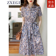 ZXEGI高檔全棉連衣裙女春夏季新款設計感小眾氣質(zhì)顯瘦襯衫裙子女中長(cháng)款 花色 2XL