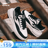 鴻星爾克（ERKE）板鞋男新款滑板鞋厚底休閑鞋舒適運(yùn)動(dòng)鞋【驚鴻】 正黑/微晶白 42
