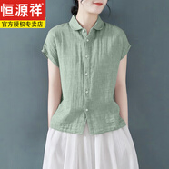 恒源祥棉麻襯衫女日系出口尾單棉麻純色短袖襯衫女夏休閑顯瘦上衣亞麻翻 綠色 2XL 【150-165斤】