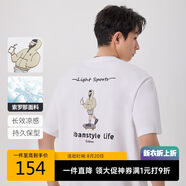 卡賓（CABBEEN）【cityboy印花】男裝索羅那涼感T恤夏印花寬松短袖 漂白色 L