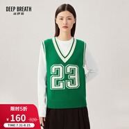 深呼吸DEEP BREATH女裝復古提花寬松純羊毛針織馬甲背心A300797 綠白-數字 S (2碼)