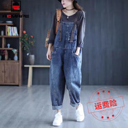 AEMAPE背帶牛仔褲女2025春夏新款女裝時(shí)尚顯瘦減齡小個(gè)子百搭背帶褲WH 藍(lán)色-小口袋款  M _建議115-135斤