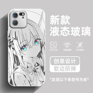 繪黛 適用紅米K60至尊版手機殼K60二次元K50電競版孤獨搖滾K40S鋼化玻璃游戲增強版防摔全包保護套 金屬銀-波奇醬白 紅米K60