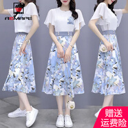 AEMAPE 甜美雪紡連衣裙女2025夏秋新款氣質(zhì)收腰碎花半身裙套裝 藍(lán)色套裝 M