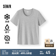 森馬（Semir）[陳都靈同款]短袖t恤女修身正肩圓領(lǐng)夏涼感抗菌顯瘦百搭純色上衣 中花灰00510【U領(lǐng)】25年升級(jí)款 2XL /175/96A