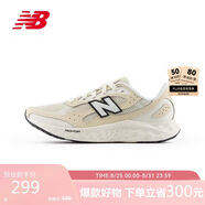 NEW BALANCE 七夕禮物 男鞋Arishi v4緩震耐磨戶外舒適專業(yè)跑步鞋MARISTC4 42