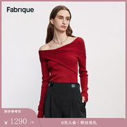 Fabrique不對(duì)稱(chēng)堆領(lǐng)毛針織衫女2023秋冬新款修身一字領(lǐng)毛衣 紅色 S