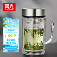 富光大容量高硼硅雙層玻璃杯帶茶隔加厚水杯子帶把泡茶杯辦公杯