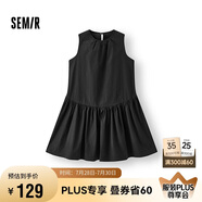 森馬（Semir）連衣裙女防曬背心裙溫柔2025夏蝴蝶結(jié)A字短裙少女感109325114030