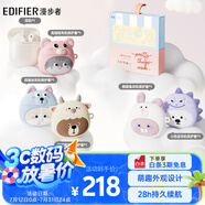漫步者（EDIFIER）Zero Zoo 限定耳機(jī)禮盒 真無線藍(lán)牙耳機(jī) 半入耳式耳機(jī) Zero Air 節(jié)日生日禮物 適用蘋果華為小米