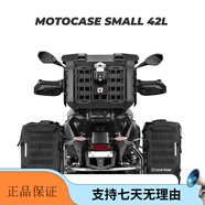 LONERIDERGEAR摩托車1250GSADV 防水包摩旅尾箱護(hù)杠邊箱雙肩包騎行LR四季邊包 R1250/1300GS/ADV尾箱黑色42L