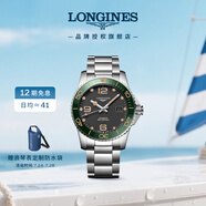 浪琴（LONGINES）瑞士手表 康卡斯?jié)撍盗?機(jī)械鋼帶男表L37814056