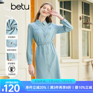 百圖betu女裝春季新款連衣裙收腰長(zhǎng)袖雪紡襯衫連衣裙女2301T63 藍(lán)色 S