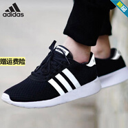 阿迪達斯 （adidas）官方女鞋 秋季新款輕便緩震網(wǎng)面運動鞋透氣跑步健步休閑鞋 BB9774 36