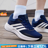 阿迪達斯（adidas）休閑鞋男鞋 2025秋季新款TREADMOVE緩震運動鞋輕便透氣網(wǎng)面跑步鞋 時尚海軍藍/新到貨 42.5 內(nèi)長265mm