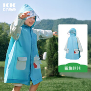 kocotreekk樹(shù)兒童雨衣寶寶男童女小學(xué)生小童雨披幼兒園雨具分體斗篷式