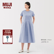 無印良品（MUJI）女式?jīng)龈卸绦溥B衣裙女裝裙子25年夏季連身裙涼感物語長裙BC2LKA5S 薩克森藍 L (165/88A)