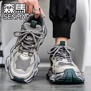 SENMA森馬男鞋2025新款夏季透氣休閑運(yùn)動跑步鞋男士厚底增高做舊復(fù)古老爹鞋 灰綠【升級款】 45 【運(yùn)動標(biāo)準(zhǔn)碼 現(xiàn)貨秒發(fā)】