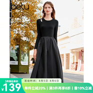 百圖betu女裝秋季新款連衣裙赫本風(fēng)針織裙子修身顯瘦長(zhǎng)裙2309T92 黑色 L