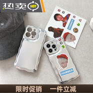適用蘋(píng)果15同款手機殼電鍍銀適用iphone14韓國ins冷淡風(fēng)13p GD同款電鍍+貼紙+圓珠手鏈 iPhone_XR