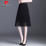皮爾卡丹黑色網(wǎng)紗半身裙女四季小個(gè)子高腰顯瘦百褶裙a字裙高端網(wǎng)紗中長(cháng)款 黑色裙長(cháng)65厘米 M 建議【80-100斤】