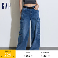 Gap女裝春秋純棉工裝風(fēng)闊腿褲時(shí)尚百搭寬松牛仔褲873049 藍色 26亞洲尺碼