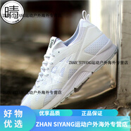 亞瑟士（asics） GEL-LYTE V HY7H4-0101 H6Q4L H785L-9090 白玉 復(fù)古慢跑鞋 白玉/HY7H4-0101 36