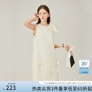 范思藍恩花梨裙 無(wú)袖設計感氣質(zhì)A字連衣裙夏裝新款韓版系帶蝴蝶結 杏色 S