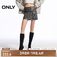 ONLY春夏時(shí)尚酷感做舊高腰PU超短裙半身裙女|12446S004 H1Z 黑色 M (165) 68A