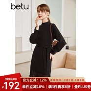 betu百圖女裝網(wǎng)紗拼接小高領(lǐng)木耳邊燈籠袖針織連衣裙女2110T69 黑色 M