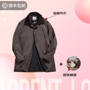 馬登工裝 復(fù)古英倫油蠟風(fēng)衣男純棉寬松防水大衣帥氣中長款披風(fēng)外套 油蠟風(fēng)衣+蜂蠟組合 2XL