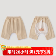 巴厘小豬寶寶大屁屁褲夏季外穿薄款男寶休閑七分褲女寶超萌可愛(ài)嬰幼兒褲子 麥穗黃 110