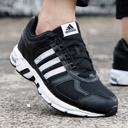 阿迪達斯 （adidas）阿迪達斯男鞋2024秋季正品皮質(zhì)EQT運動鞋緩震跑步鞋F(xiàn)W9995 FW9995  42.5