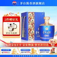 茅臺（MOUTAI）貴州茅臺酒股份出品 貴州大曲酒 醬香型白酒 喜宴 53度 1.5L 1壇 貴州大曲似水流年