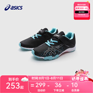 asics亞瑟士童鞋春夏新款男女兒童運動鞋訓(xùn)練籃球足球跑步鞋7-12歲 003 32.5 (內(nèi)長20)