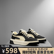 BUMA彪速馬超輕男鞋2025夏季舒適百搭網(wǎng)面透氣板鞋潮牌運動休閑鞋 黑色 39