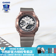 卡西歐（CASIO） 男表女表卡西歐手表男女情侶表學(xué)生時(shí)尚運(yùn)動(dòng)表太陽(yáng)能雙顯電子表 GM-2100MF-5A硬核迷霧-人氣推薦