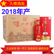 瀘州老窖 瀘州老窖 特曲 精品頭曲 濃香型白酒 2018年 500mL 6瓶 紅瓷頭曲3A 52度